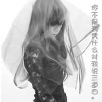 BO半岛综合app安全下载